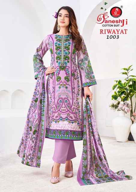 Ganesh Ji Riwayat Vol 1 Cotton Dress Material Collection ( 8 Pcs Catalog )