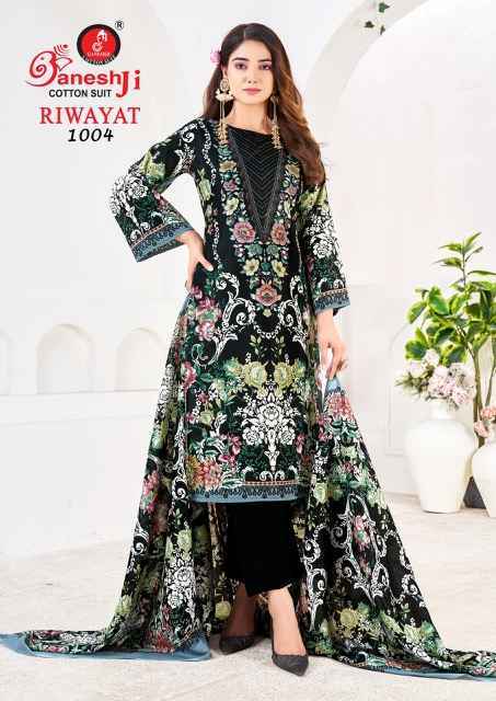 Ganesh Ji Riwayat Vol 1 Cotton Dress Material Collection ( 8 Pcs Catalog )