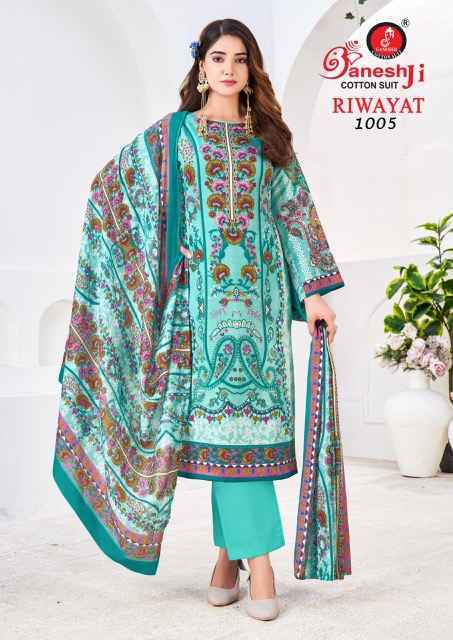 Ganesh Ji Riwayat Vol 1 Cotton Dress Material Collection ( 8 Pcs Catalog )