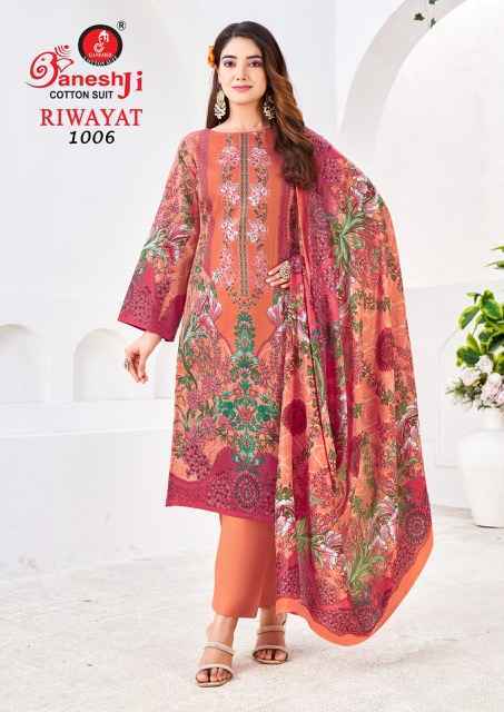 Ganesh Ji Riwayat Vol 1 Cotton Dress Material Collection ( 8 Pcs Catalog )
