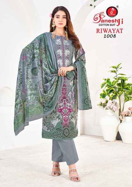 Ganesh Ji Riwayat Vol 1 Cotton Dress Material Collection ( 8 Pcs Catalog )
