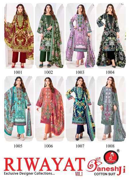 Ganesh Ji Riwayat Vol 1 Cotton Dress Material Collection ( 8 Pcs Catalog )
