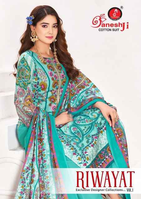 Ganesh Ji Riwayat Vol 1 Cotton Dress Material Collection ( 8 Pcs Catalog )