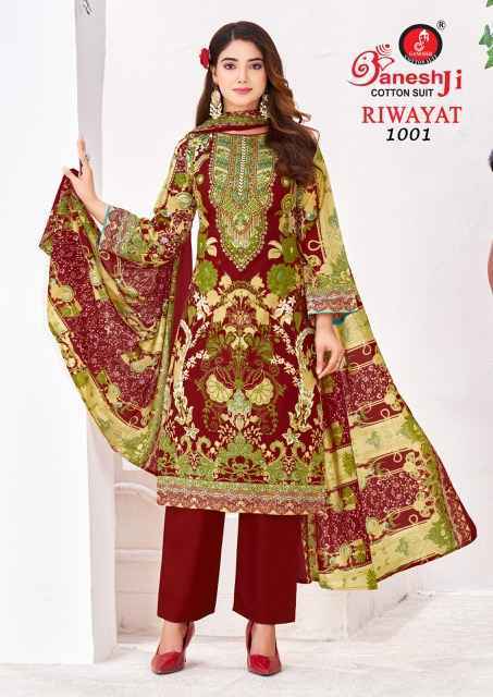 Ganesh Ji Riwayat Vol 1 Cotton Dress Material Collection ( 8 Pcs Catalog )
