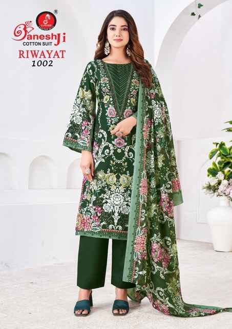 Ganesh Ji Riwayat Vol 1 Cotton Dress Material Collection ( 8 Pcs Catalog )