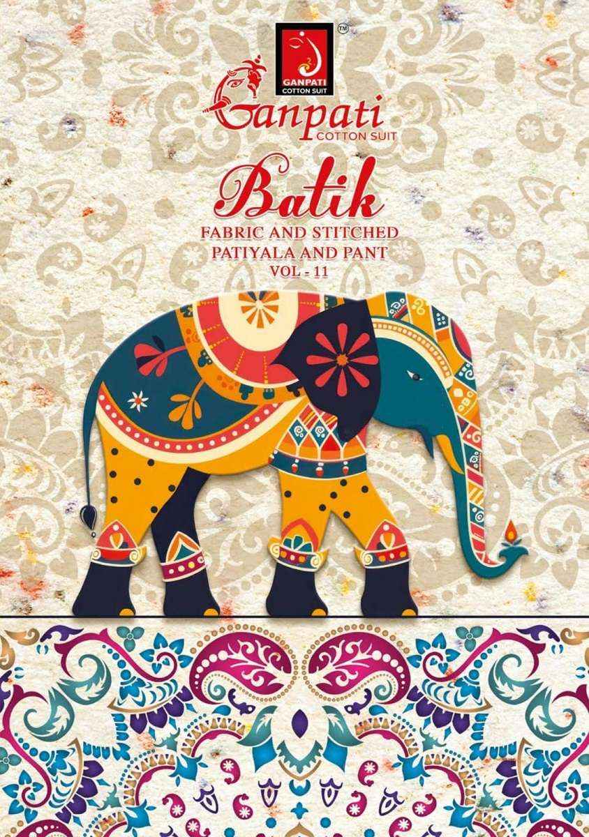 Ganpati Batik Patiyala Vol 11 Pure Cotton Salwar Kameez Wholesale Rate ( 12 Pcs Catalog )