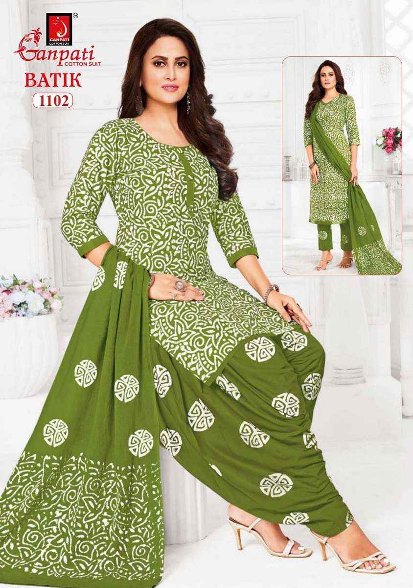 Ganpati Batik Patiyala Vol 11 Pure Cotton Salwar Kameez Wholesale Rate ( 12 Pcs Catalog )