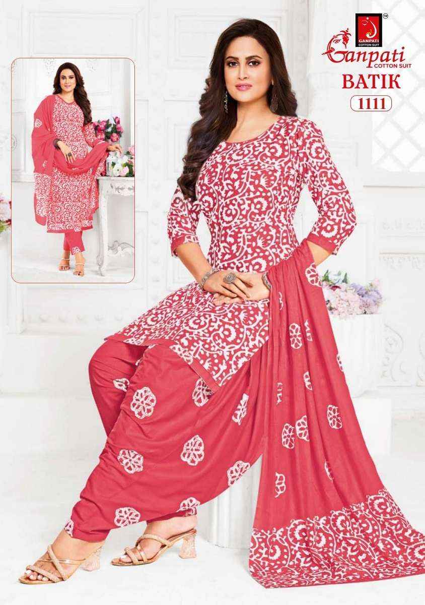 Ganpati Batik Patiyala Vol 11 Pure Cotton Salwar Kameez Wholesale Rate ( 12 Pcs Catalog )