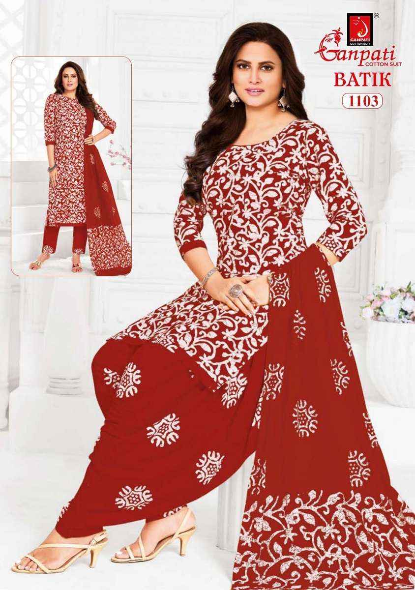 Ganpati Batik Patiyala Vol 11 Pure Cotton Salwar Kameez Wholesale Rate ( 12 Pcs Catalog )