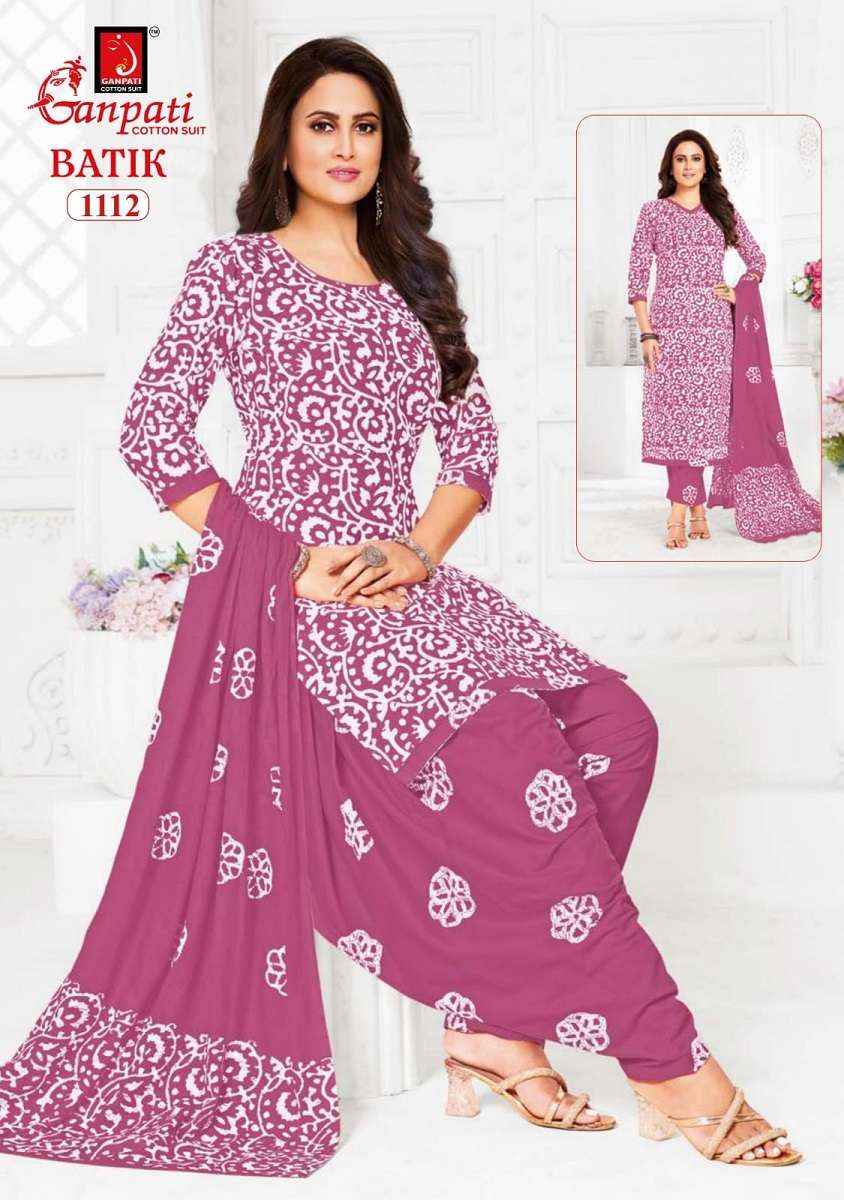 Ganpati Batik Patiyala Vol 11 Pure Cotton Salwar Kameez Wholesale Rate ( 12 Pcs Catalog )