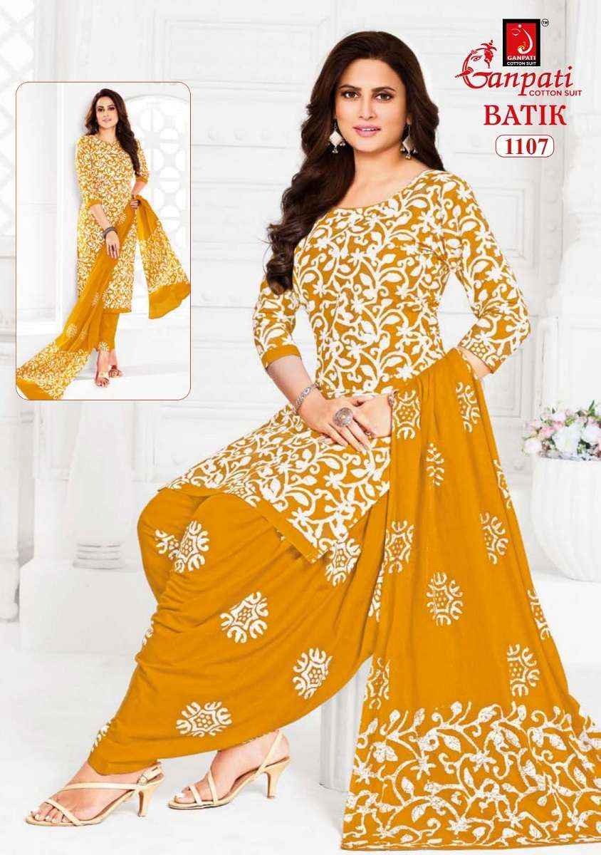 Ganpati Batik Patiyala Vol 11 Pure Cotton Salwar Kameez Wholesale Rate ( 12 Pcs Catalog )