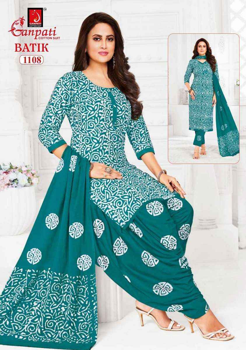Ganpati Batik Patiyala Vol 11 Pure Cotton Salwar Kameez Wholesale Rate ( 12 Pcs Catalog )