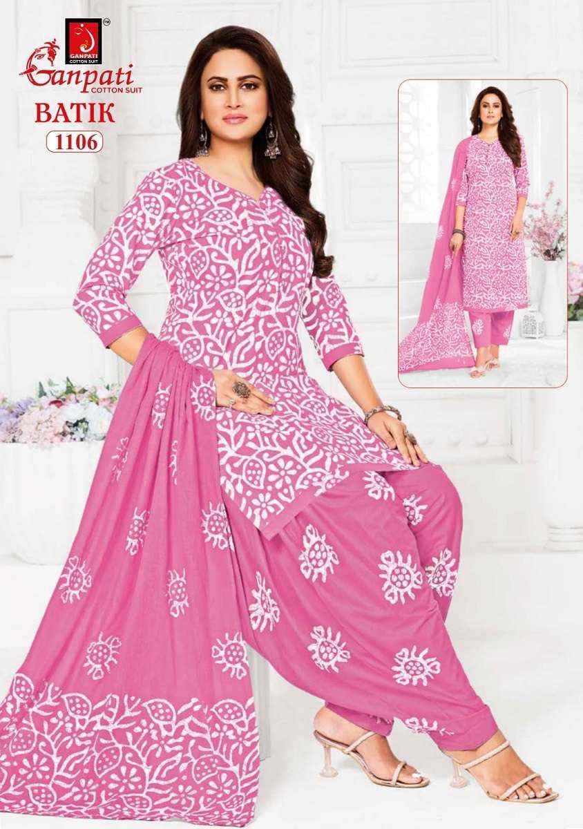 Ganpati Batik Patiyala Vol 11 Pure Cotton Salwar Kameez Wholesale Rate ( 12 Pcs Catalog )