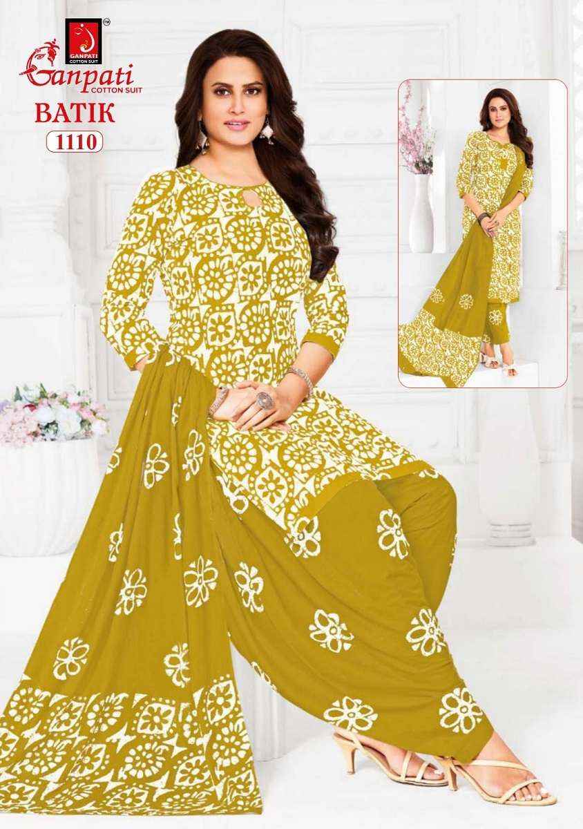 Ganpati Batik Patiyala Vol 11 Pure Cotton Salwar Kameez Wholesale Rate ( 12 Pcs Catalog )