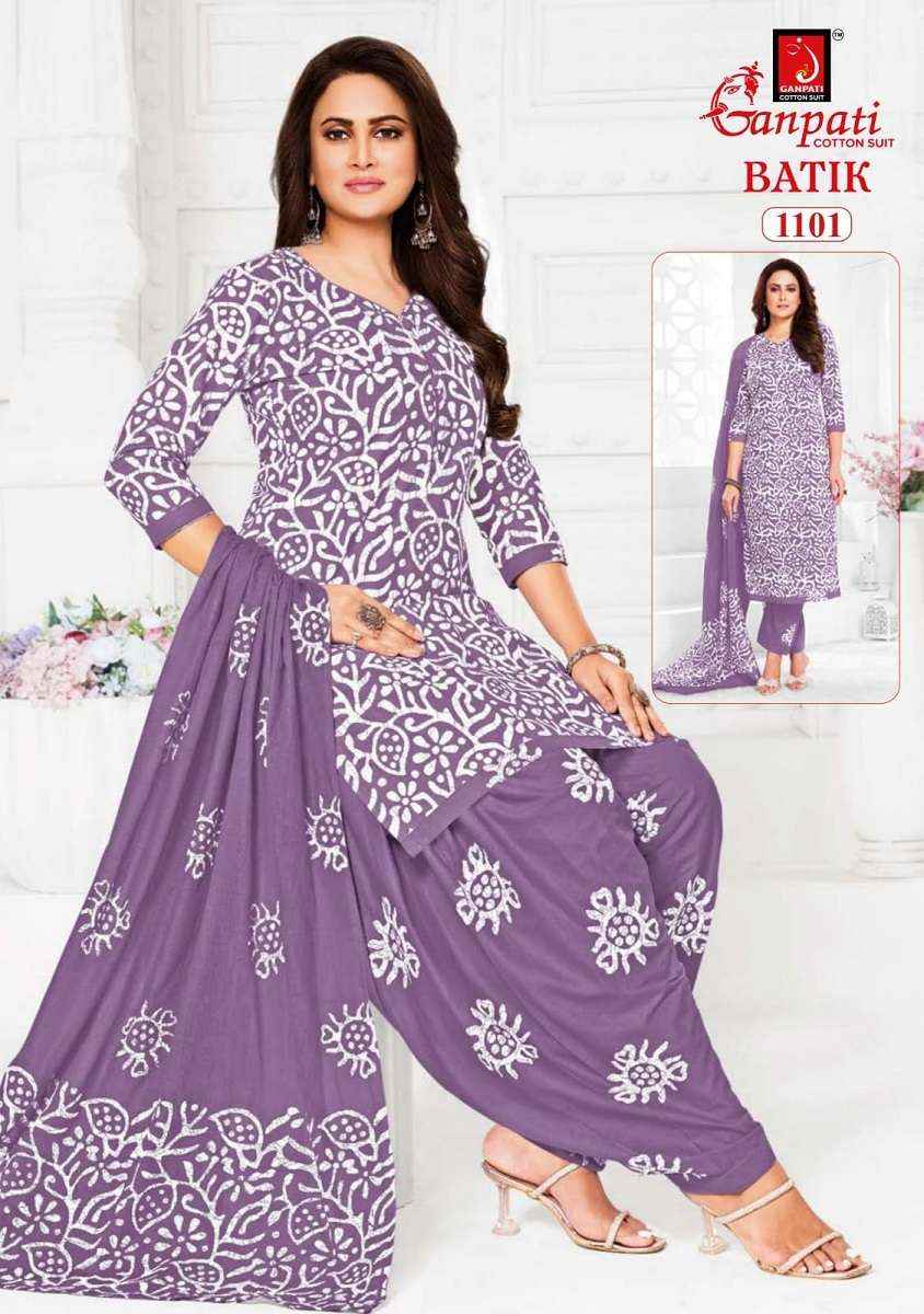 Ganpati Batik Patiyala Vol 11 Pure Cotton Salwar Kameez Wholesale Rate ( 12 Pcs Catalog )