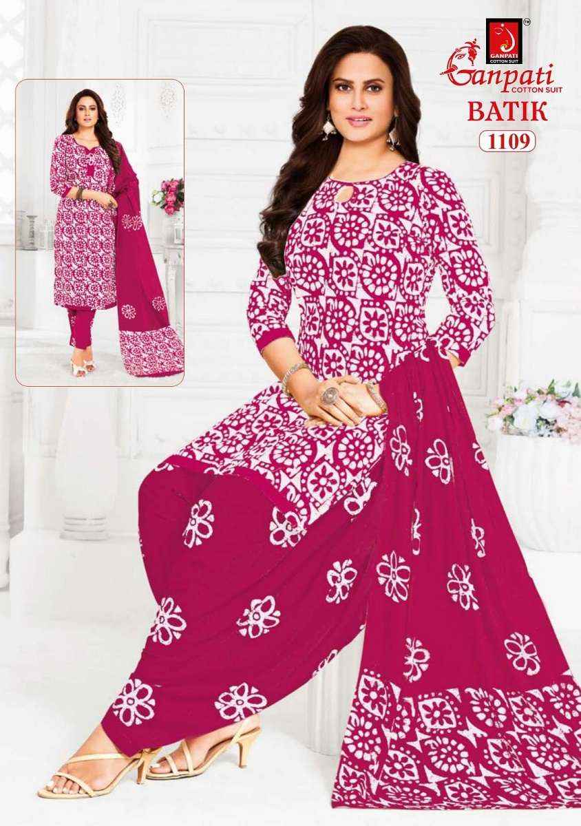 Ganpati Batik Patiyala Vol 11 Pure Cotton Salwar Kameez Wholesale Rate ( 12 Pcs Catalog )