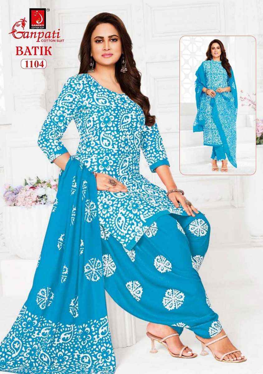 Ganpati Batik Patiyala Vol 11 Pure Cotton Salwar Kameez Wholesale Rate ( 12 Pcs Catalog )