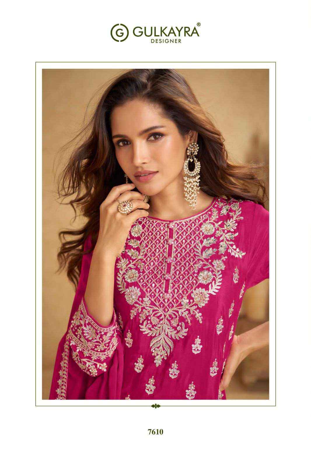 Gulkayra Nirvi 7609 To 7611 Partywear Designer Palazzo Suit Catalog Wholesale