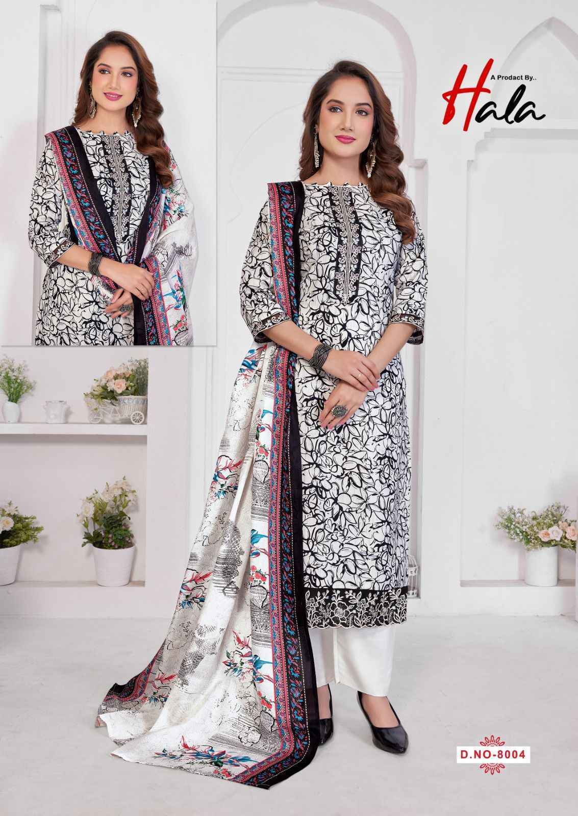 Hala Superstar Vol 8 Cotton Salwar Kameez Wholesale Rate ( 6 Pcs Catalog )
