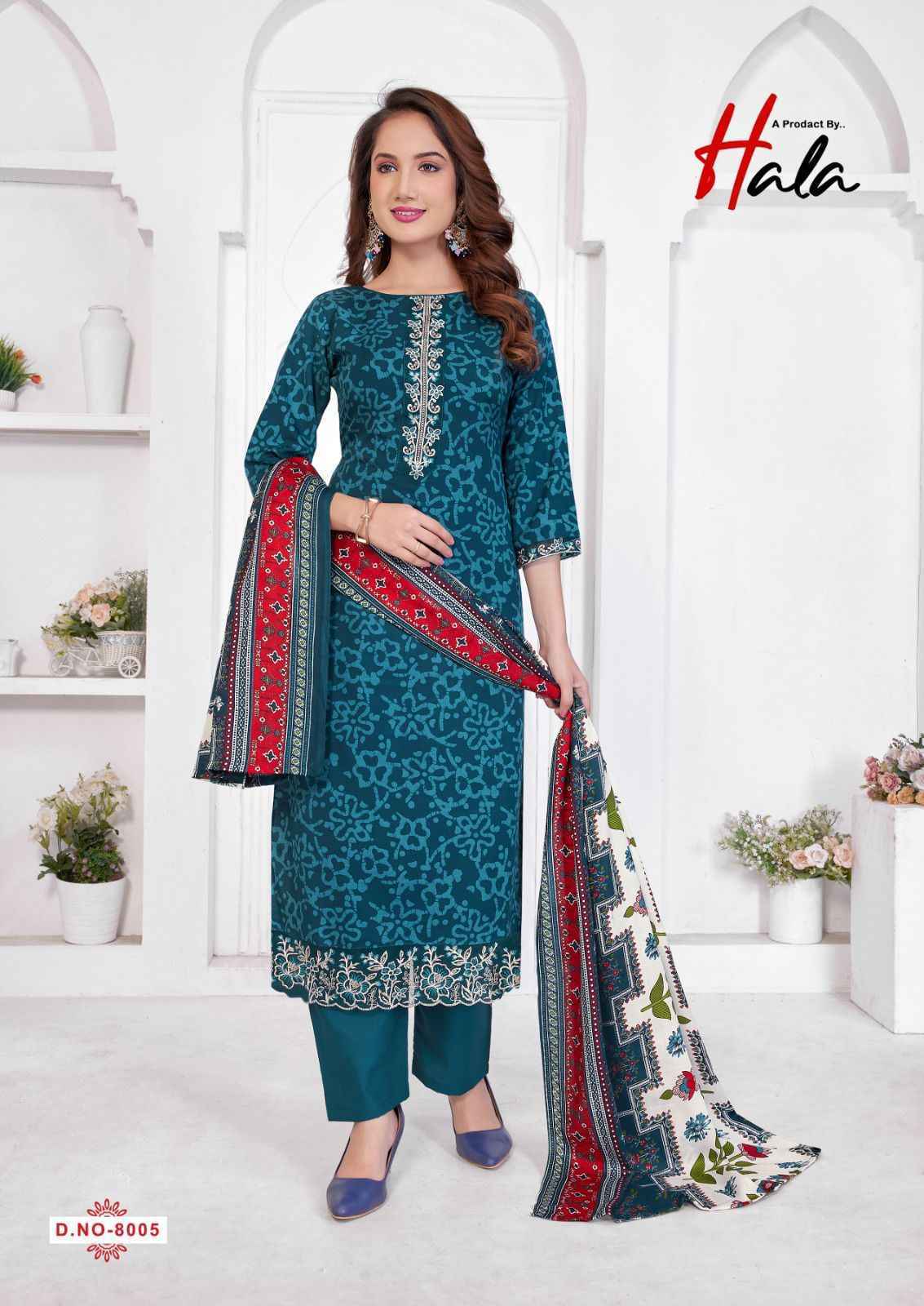 Hala Superstar Vol 8 Cotton Salwar Kameez Wholesale Rate ( 6 Pcs Catalog )