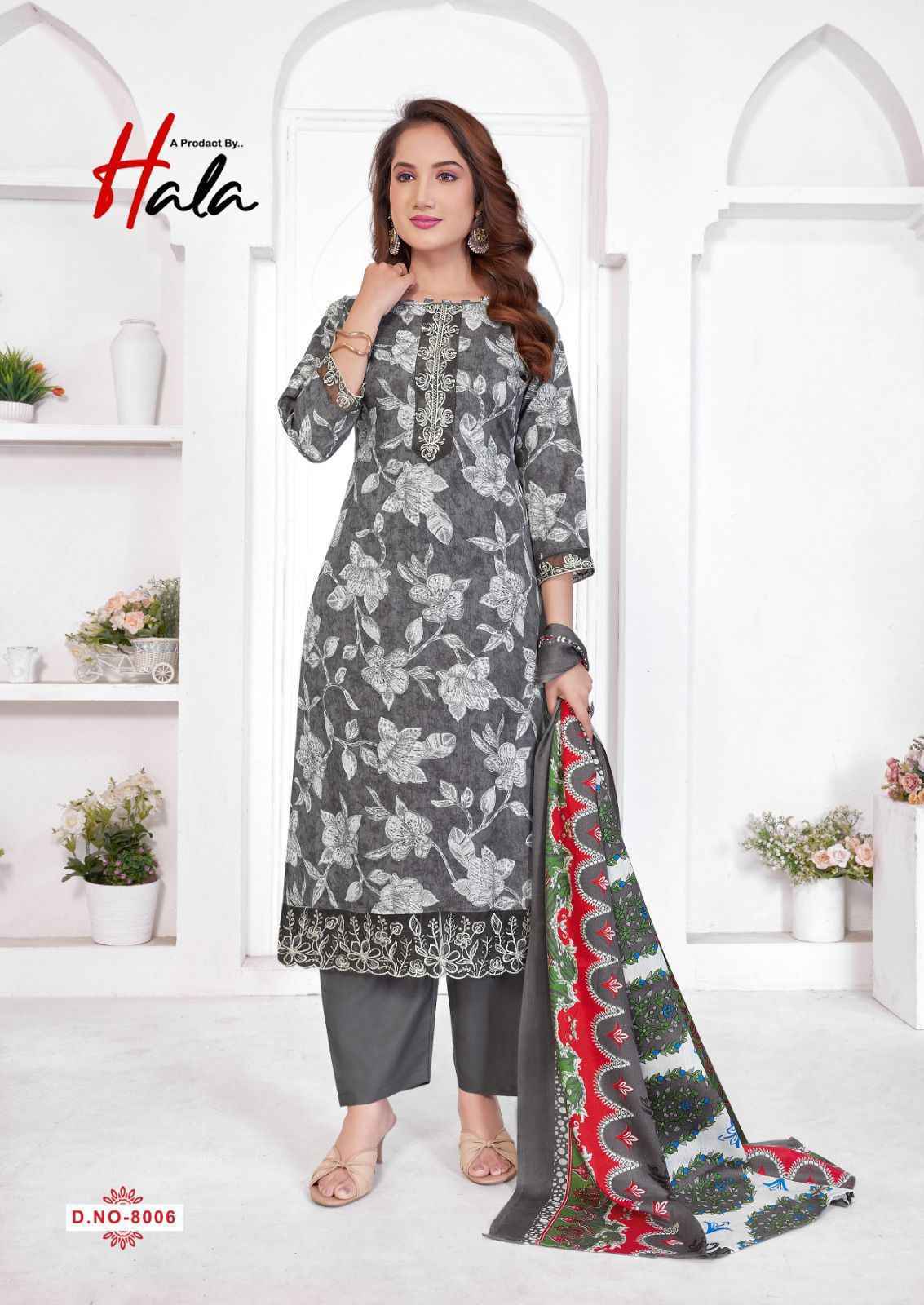 Hala Superstar Vol 8 Cotton Salwar Kameez Wholesale Rate ( 6 Pcs Catalog )