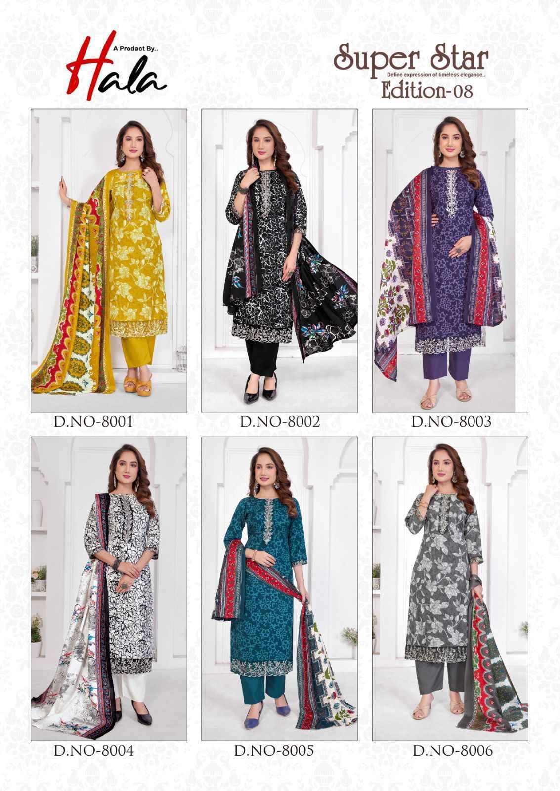 Hala Superstar Vol 8 Cotton Salwar Kameez Wholesale Rate ( 6 Pcs Catalog )