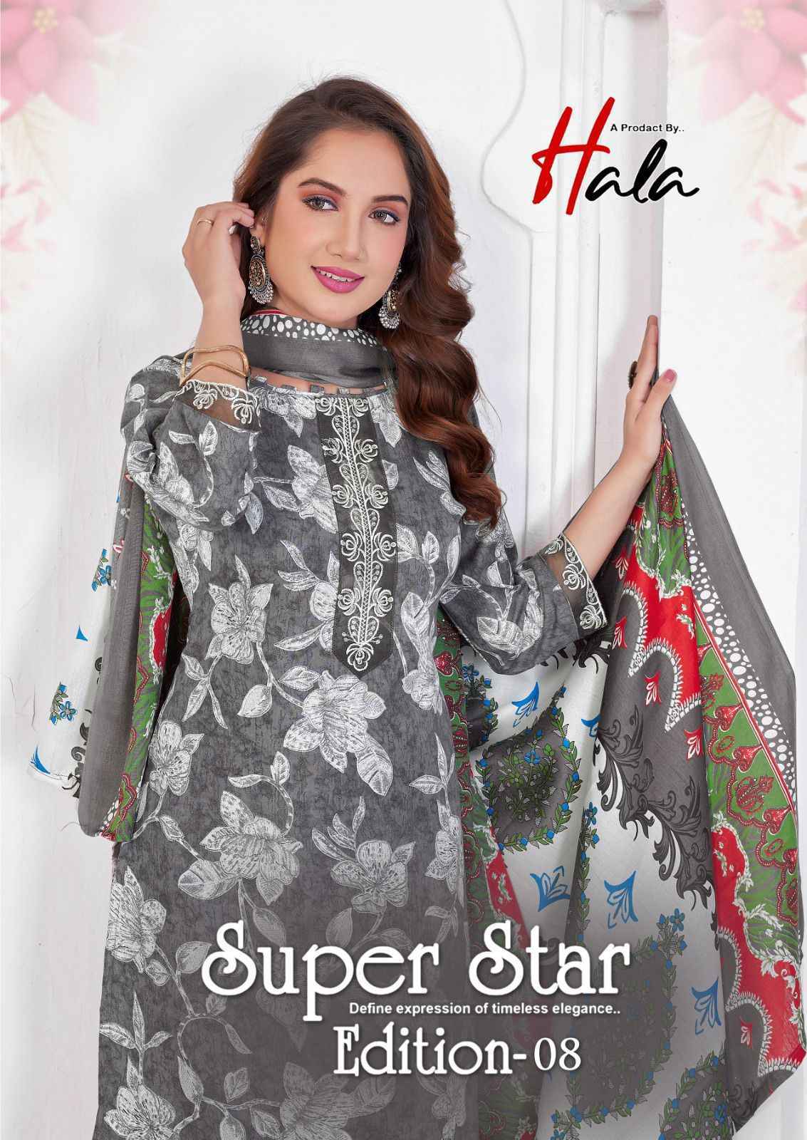 Hala Superstar Vol 8 Cotton Salwar Kameez Wholesale Rate ( 6 Pcs Catalog )