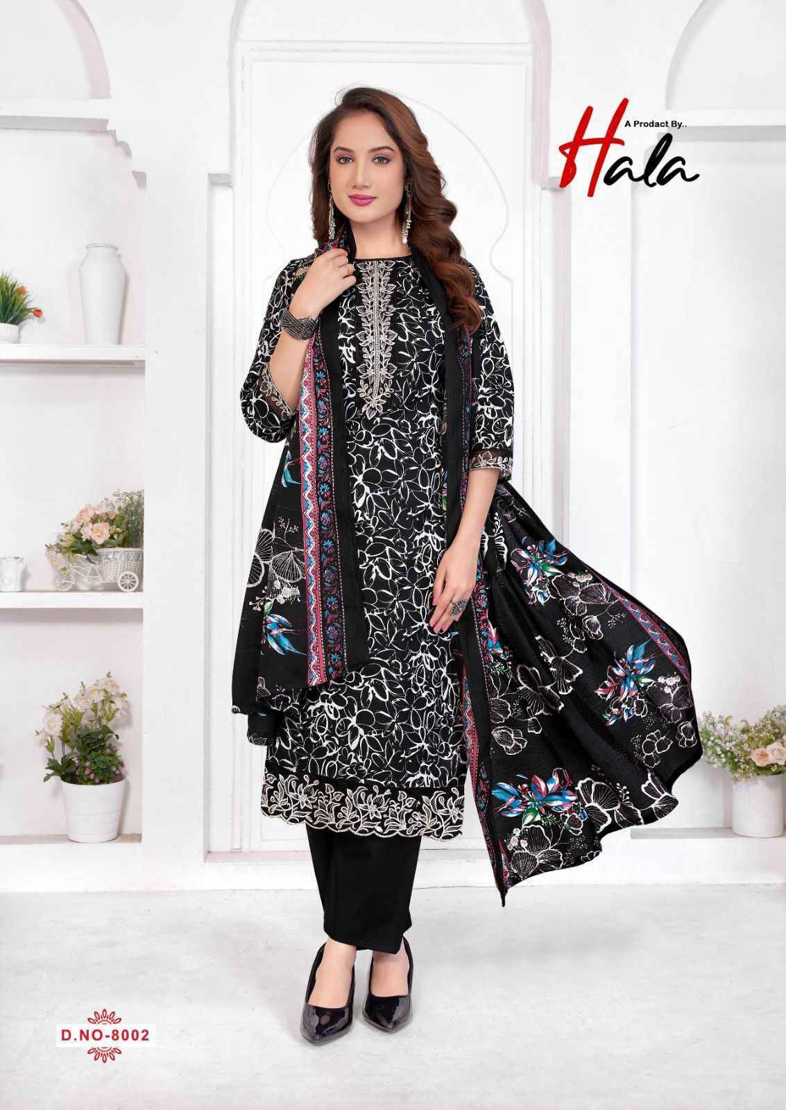 Hala Superstar Vol 8 Cotton Salwar Kameez Wholesale Rate ( 6 Pcs Catalog )