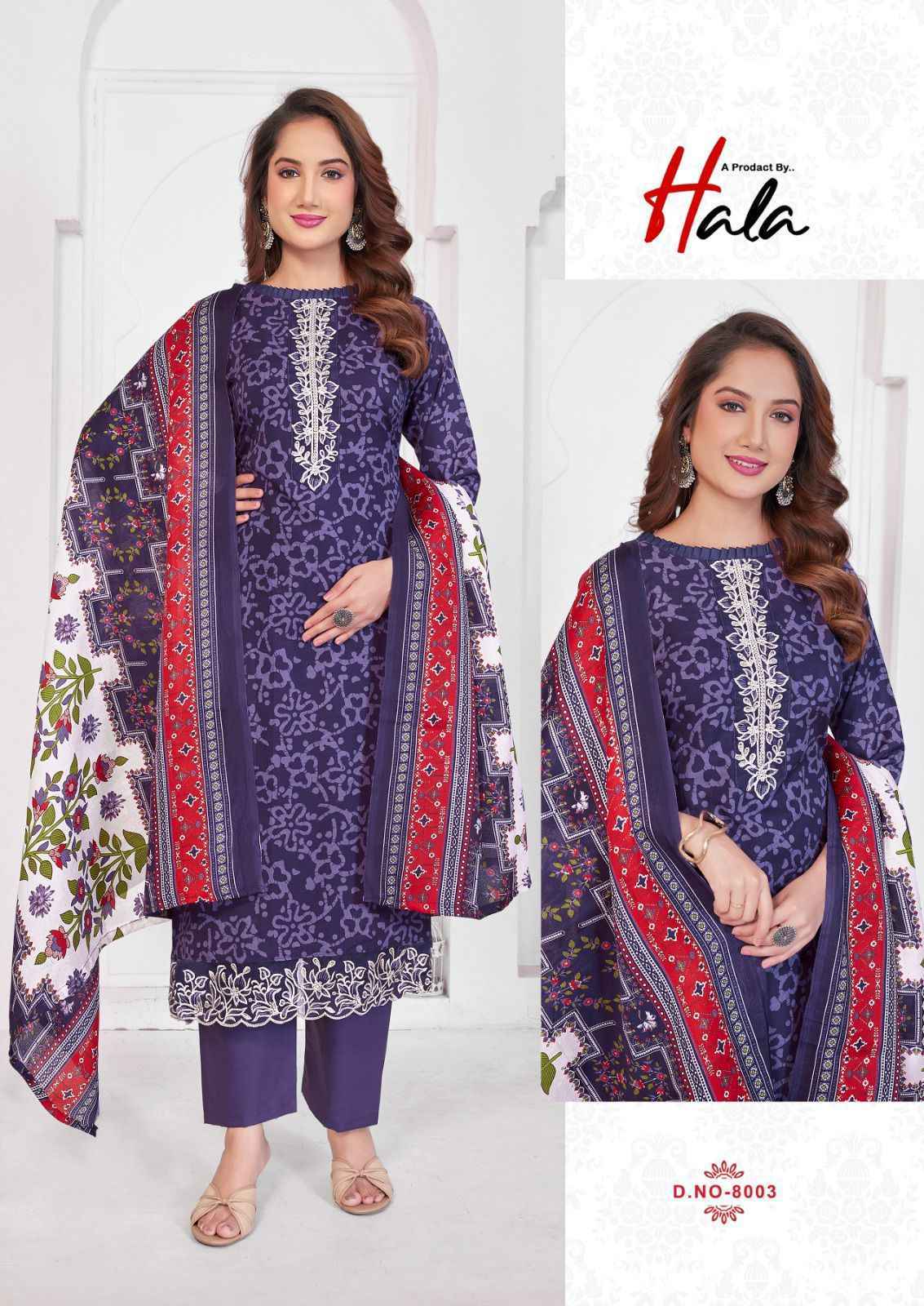 Hala Superstar Vol 8 Cotton Salwar Kameez Wholesale Rate ( 6 Pcs Catalog )