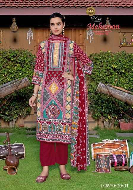 Harshit Fashion Meheroon Edition 23 Viscouse Reyon Salwar Kameez Wholesale Rate ( 6 Pcs Catalog )