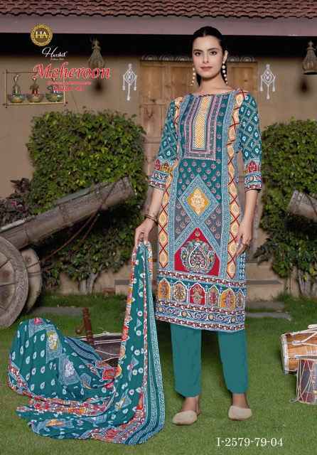 Harshit Fashion Meheroon Edition 23 Viscouse Reyon Salwar Kameez Wholesale Rate ( 6 Pcs Catalog )