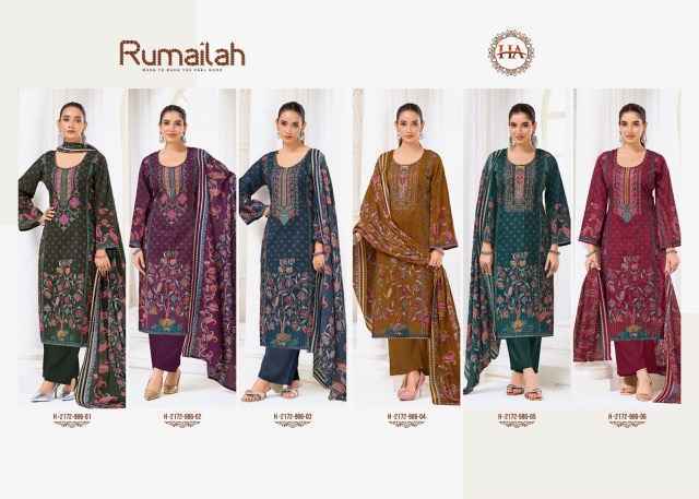 Harshit Fashion Rumailah Cambric Cotton Salwar Kameez Wholesale Rate ( 6 Pcs Catalog )