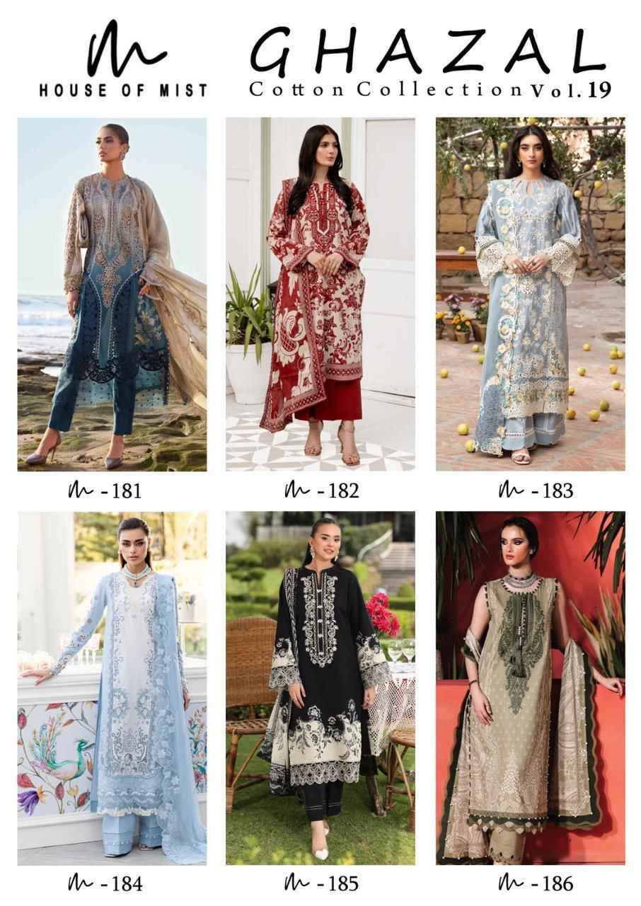 House Of Mist Ghazal Cotton Collection Vol 19 Cotton Salwar Kameez Wholesale Rate ( 6 Pcs Catalog )