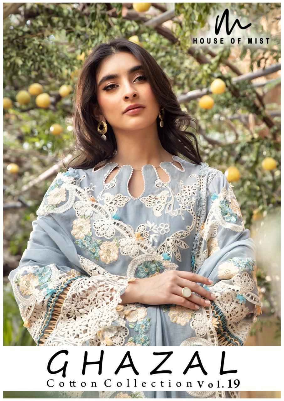 House Of Mist Ghazal Cotton Collection Vol 19 Cotton Salwar Kameez Wholesale Rate ( 6 Pcs Catalog )