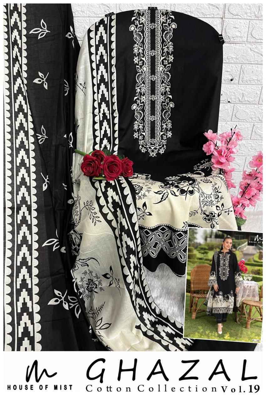 House Of Mist Ghazal Cotton Collection Vol 19 Cotton Salwar Kameez Wholesale Rate ( 6 Pcs Catalog )