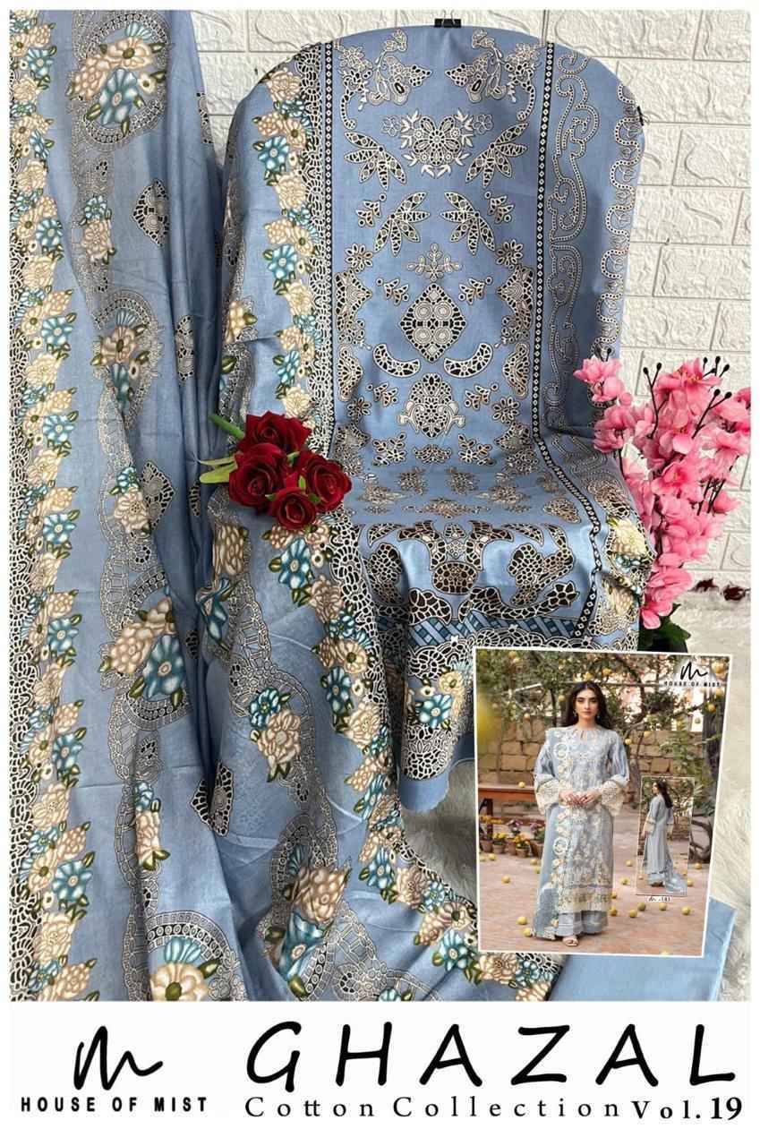 House Of Mist Ghazal Cotton Collection Vol 19 Cotton Salwar Kameez Wholesale Rate ( 6 Pcs Catalog )