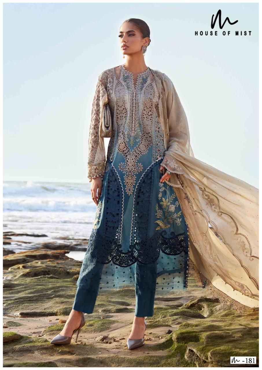 House Of Mist Ghazal Cotton Collection Vol 19 Cotton Salwar Kameez Wholesale Rate ( 6 Pcs Catalog )