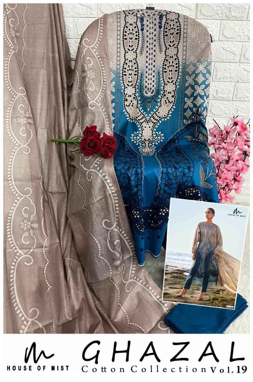 House Of Mist Ghazal Cotton Collection Vol 19 Cotton Salwar Kameez Wholesale Rate ( 6 Pcs Catalog )