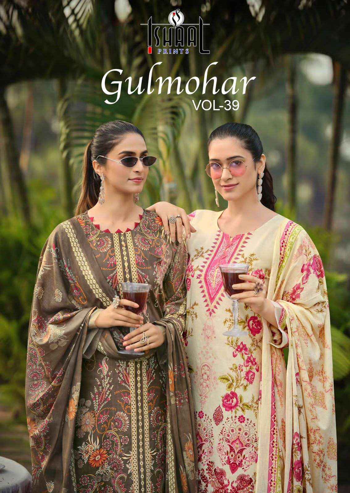 Ishaal Prints Gulmohar Vol 39 Printed Pure Lawn Salwar Kameez Wholesale Rate ( 10 Pcs Catalog )