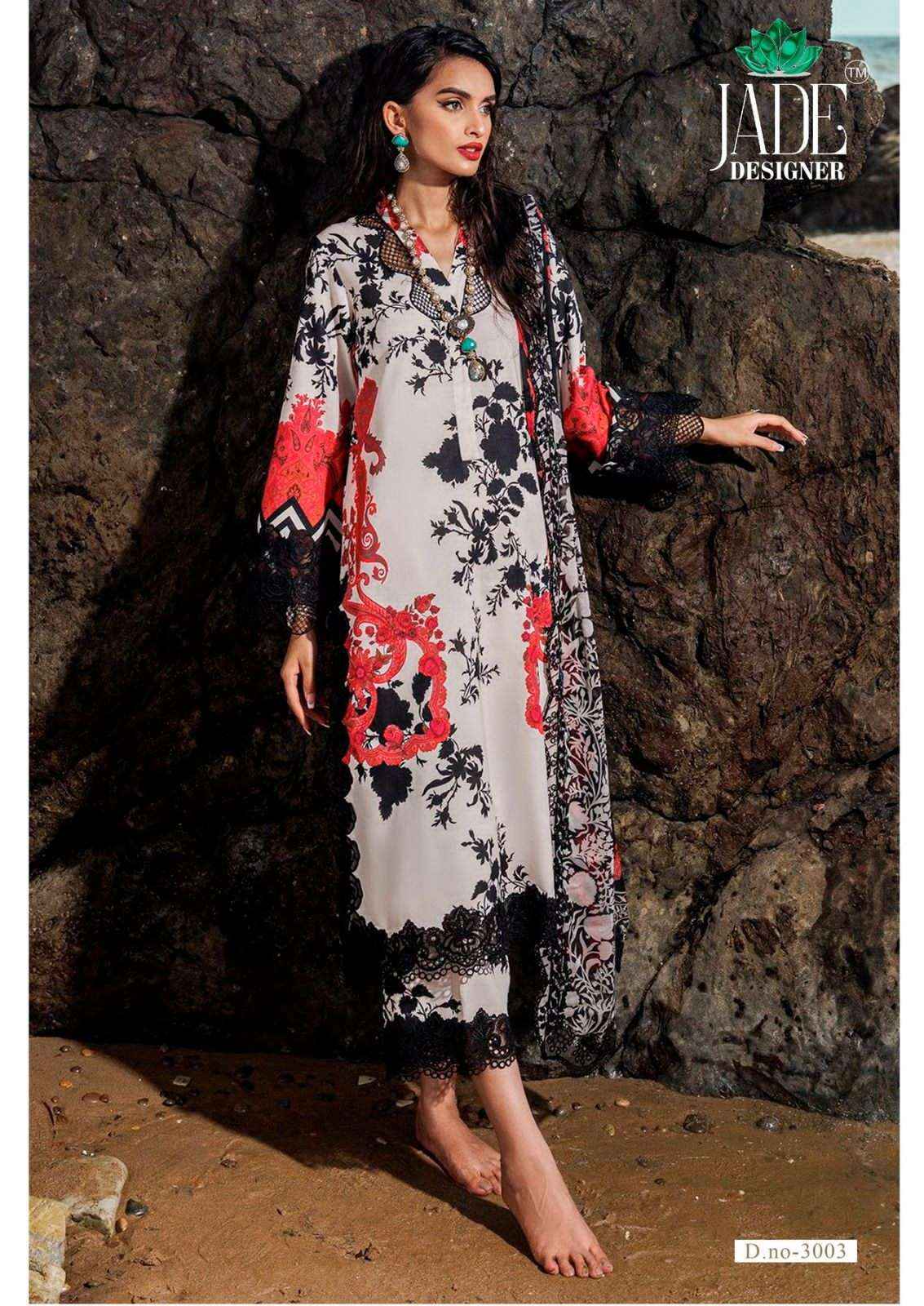 Jade Ayesha Zara Vol 3 Heavy Lawn Cotton Pakistani Dress Material Wholesale ( 6 Pcs Set )