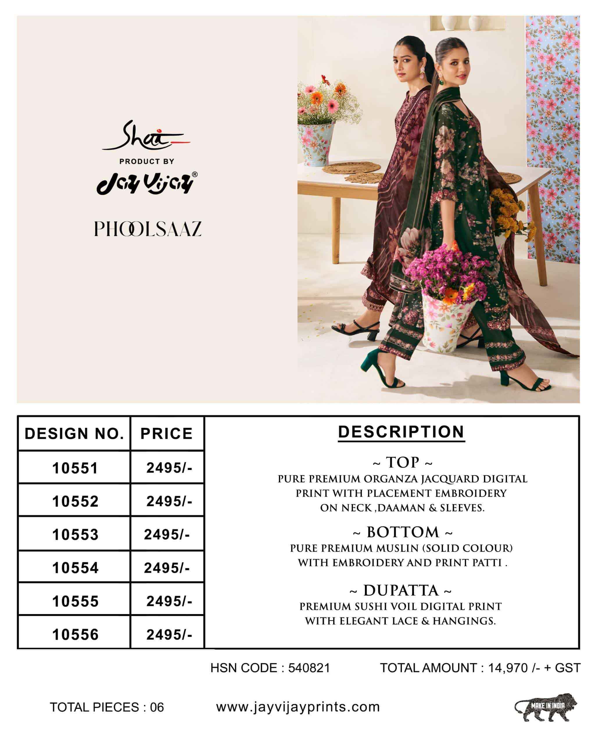 Jay Vijay Shai Phoolsaaz Fancy Organza Jacquard Latest Salwar Kameez Wholesale Rate ( 6 Pcs Catalog )