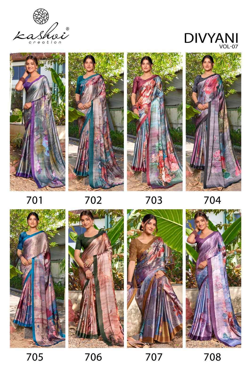 Kashvi Divyani Vol 7 Satin Saree Wholesale Collection ( 8 Pcs Catalog )