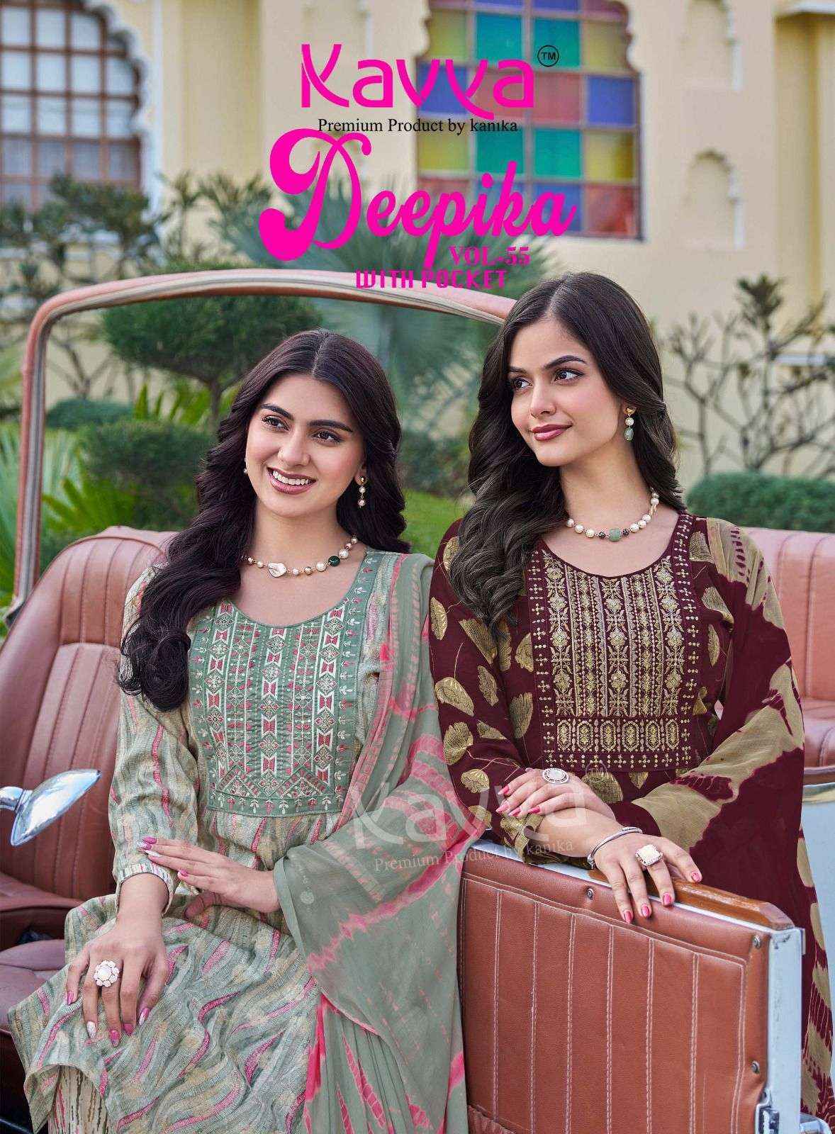 Kavya Deepika Vol 55 Capsule Kurti Combo Set Wholesale Rate ( 10 Pcs Catalog )
