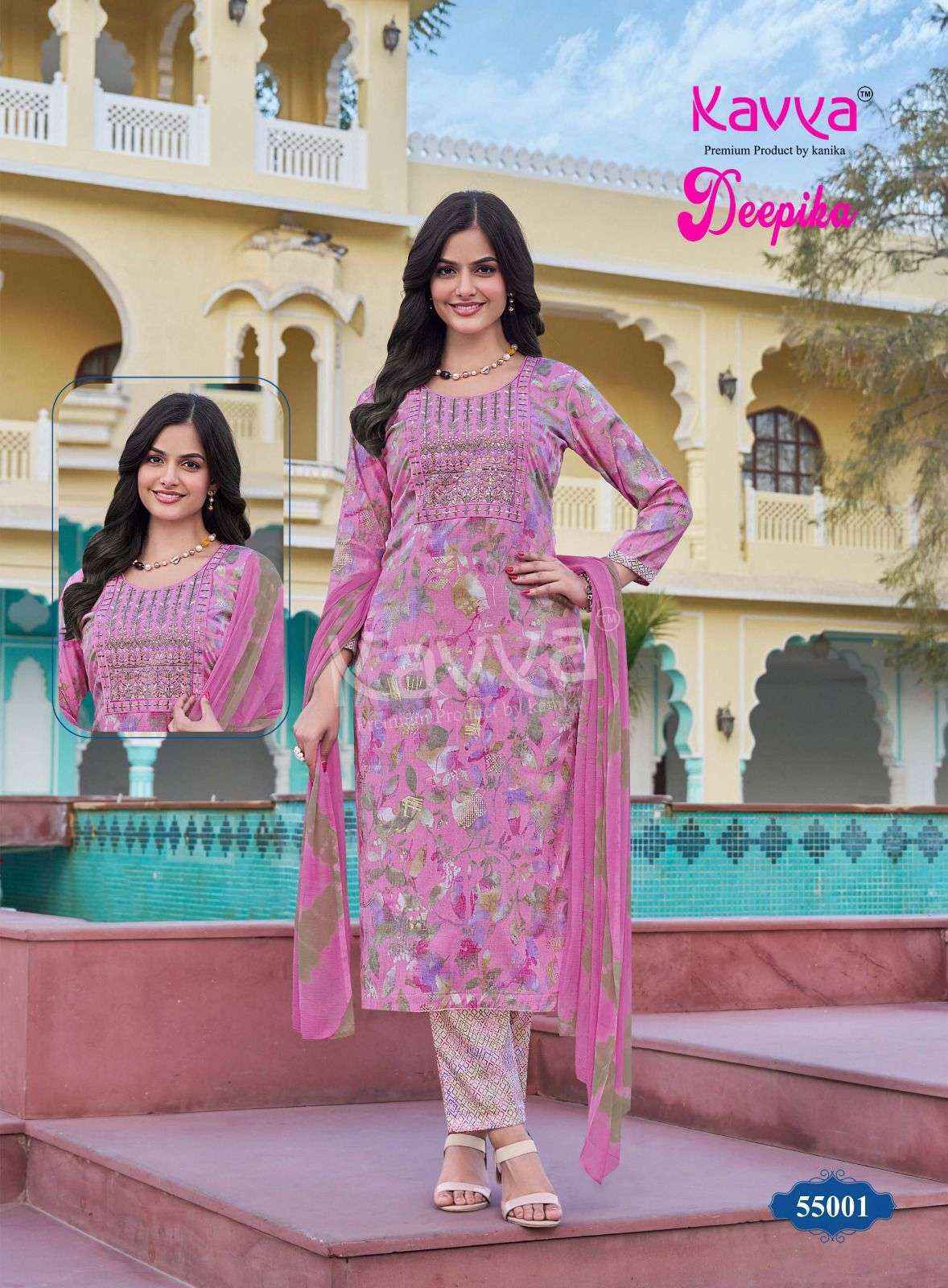 Kavya Deepika Vol 55 Capsule Kurti Combo Set Wholesale Rate ( 10 Pcs Catalog )