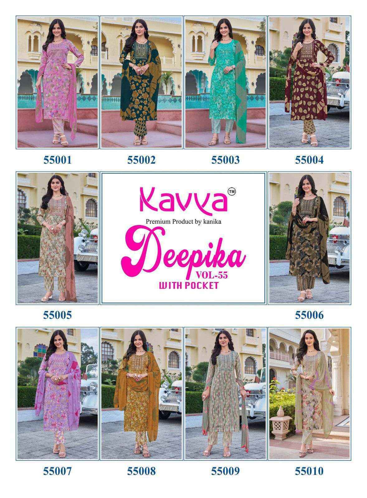 Kavya Deepika Vol 55 Capsule Kurti Combo Set Wholesale Rate ( 10 Pcs Catalog )