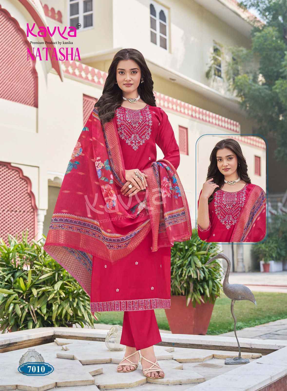 Kavya Natasha Vol 7 Roman Silk Kurti Combo Set Wholesale Rate ( 10 Pcs Catalog )