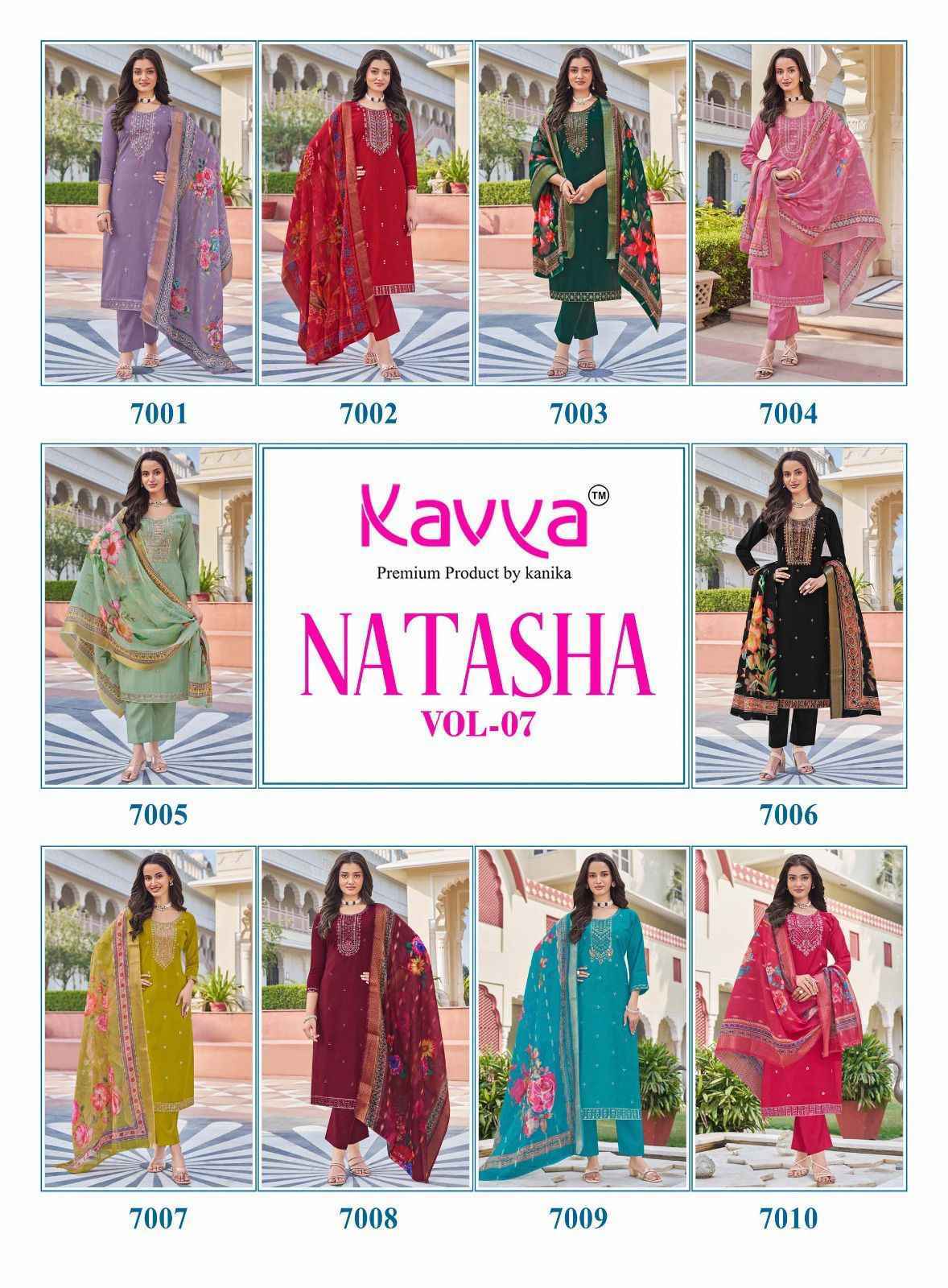 Kavya Natasha Vol 7 Roman Silk Kurti Combo Set Wholesale Rate ( 10 Pcs Catalog )