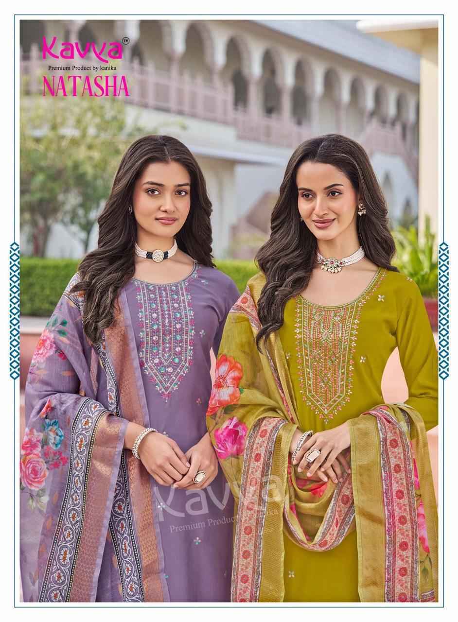 Kavya Natasha Vol 7 Roman Silk Kurti Combo Set Wholesale Rate ( 10 Pcs Catalog )