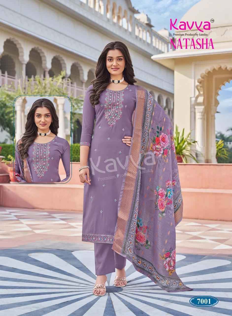 Kavya Natasha Vol 7 Roman Silk Kurti Combo Set Wholesale Rate ( 10 Pcs Catalog )