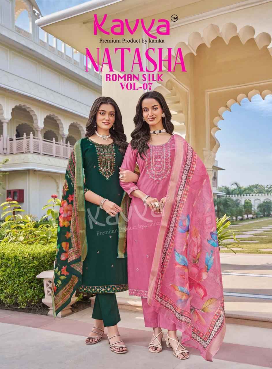 Kavya Natasha Vol 7 Roman Silk Kurti Combo Set Wholesale Rate ( 10 Pcs Catalog )